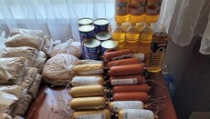 В Александрийской епархии УПЦ передали продукты переселенцам