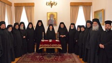 Patriarchate of Constantinople recognizes 