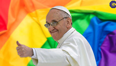 Папа римський розповів, як він ставиться до «ЛГБТ-католиків»