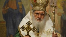 Болгарського Патріарха Неофіта госпіталізували після перелому стегна