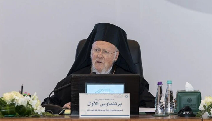 Доклад патриарха Варфоломея на форуме в Саудовской Аравии. Фото: orthodoxianewsagency.gr