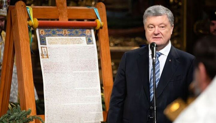 экс-президент Украины Петр Порошенко. Фото: pravda.com.ua