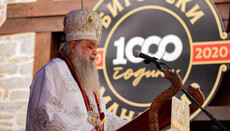 У Скоп’є повідомили дату першої літургії глав Македонської церкви і Фанара