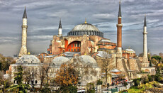 На турецких паспортах нового образца будет изображена мечеть Айя-София