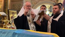 Митрополит Феодор отпел офицера ВСУ в кафедральном соборе УПЦ Мукачева