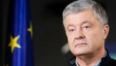 Poroshenko's party calls for confiscation of property of UOC communities