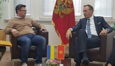 Кулеба обсудил с балканскими политиками признание «Черногорской церкви»