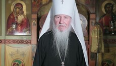 Μητρ. Βερολίνου Μάρκος ο Επικεφαλής I.Σ. Ρωσικής Εκκλησίας στο Εξωτερικό