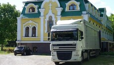 У Полтавську єпархію доставили 20 тонн гумдопомоги з Польщі