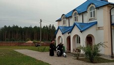 Православний табір Волинської єпархії запрошує дітей на літній відпочинок