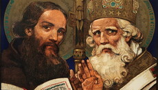 7 цікавих фактів про мовну спадщину святих Кирила і Мефодія