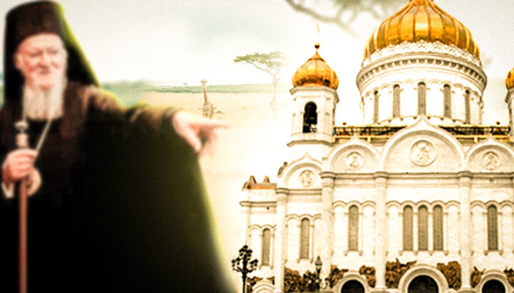Το Φανάρι θέλει να μαζέψει τις «αρχαίες» Εκκλησίες για τη δίκη της ROC. Φωτογραφία: ΕΟΔ
