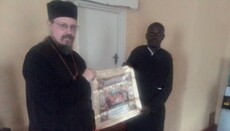 Экзарх Африки: Первый антиминс РПЦ отправился в Конго