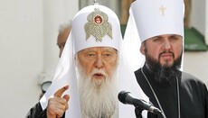 Filaret offers Ukrainian Orthodox Church to unite into a 
