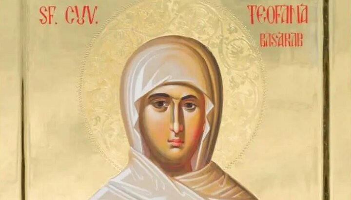 Икона преподобной Феофаны Басараб. Фото: basilica.ro