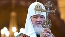 Предстоятель РПЦ просить патріарха Феодора не підтримувати розкол в Україні