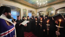 Епископ Пимен совершил монашеский постриг инокинь Городокского монастыря