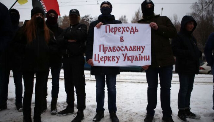 Представники «Правого сектору» у Вінниці. Фото: news.church.ua