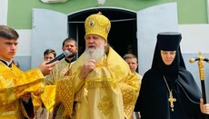Женский монастырь в Мукачево отметил престольный праздник