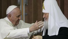 Папа римський привітав із тезоіменитством Патріарха Кирила