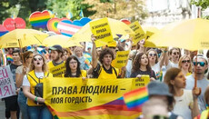 KyivPride та WarsawPride проведуть спільний марш за мир та свободу України