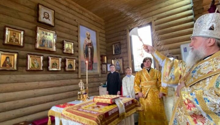 Освящение нового храма. Фото: m-church.org.ua