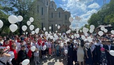 В Черкасской епархии прошла масштабная акция «Дети за мирное будущее»
