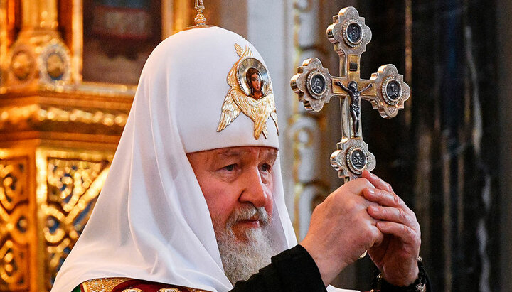 Патриаръ Кирилл. Фото: patriarhia.ru