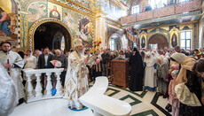 Блаженніший очолив святкову літургію у Києво-Печерській лаврі