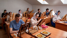 Каменец-Подольское иконописное духовное училище начинает набор студентов