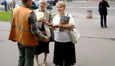 ЕСПЧ счел ликвидацию «Свидетелей Иеговы» в России незаконной