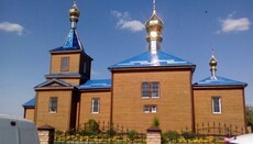 Община УПЦ в селе Скулин опровергла слухи о своем переходе в ПЦУ