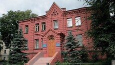 Харьковская духовная семинария объявляет набор учащихся