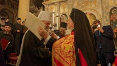 Head of Phanar presents Macedonian Church with an act of canonical unity