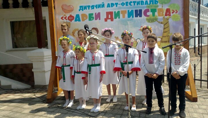 Арт-фестиваль «Краски детства». Фото: m-church.org.ua