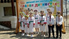 У Мукачівській єпархії відбувся арт-фестиваль «Фарби дитинства»