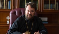 О критике митрополита Илариона