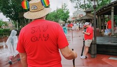 Disney отметил «месяц гордости ЛГБТ» гей-вечеринками в детских парках