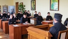 Духовные семинарии Киева и Сум объявляют набор учащихся
