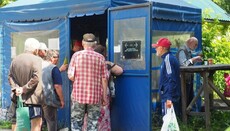 «Фавор» закупив продукти в монастирську їдальню для нужденних у Києві