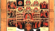 Православная Церковь празднует Собор Всех Святых