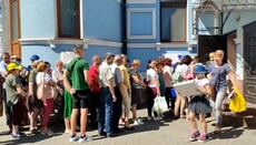 150 семей беженцев получили гумпомощь в Рождественском соборе Кропивницкого