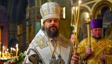 Митрополит Филарет призвал расследовать поджог храма во Львове