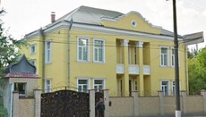 Суд вернул УПЦ здание бывшего епархиального управления в Виннице