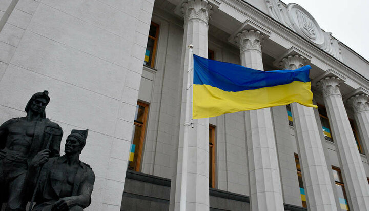Верховная Рада Украины. Фото: официальный сайт ВР
