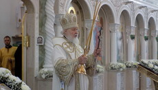 Патріарх Кирил прокоментував своє падіння на літургії у Новоросійську