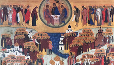 Церковь празднует Собор всех святых, в земле Русской просиявших