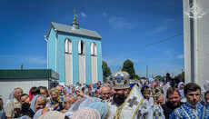 В Ровенской епархии торжественно почтили икону Богоматери «Сострадание»