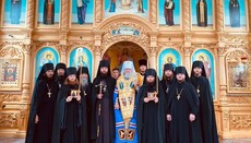 Митрополит Феодор совершил монашеский постриг в Красногорском монастыре