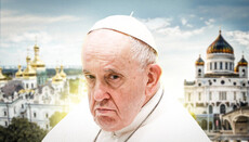 «Тонкая» игра Ватикана: политика и религия